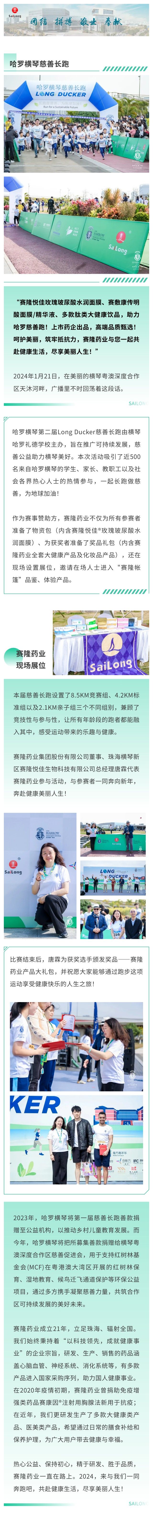 利来w66_利利国际最给力的老牌网
