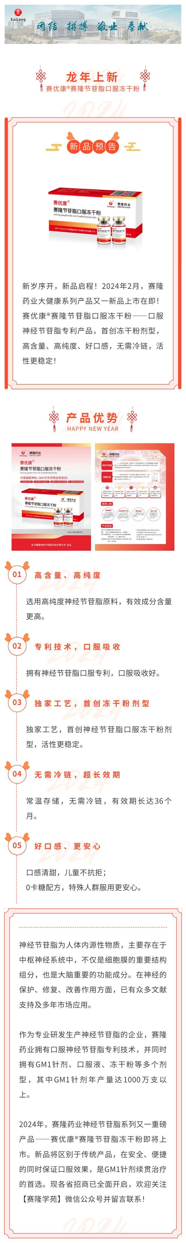 利来w66_利利国际最给力的老牌网