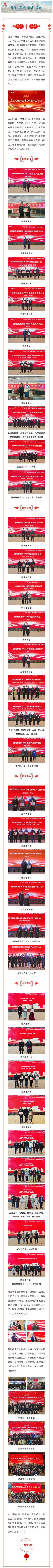 利来w66_利利国际最给力的老牌网
