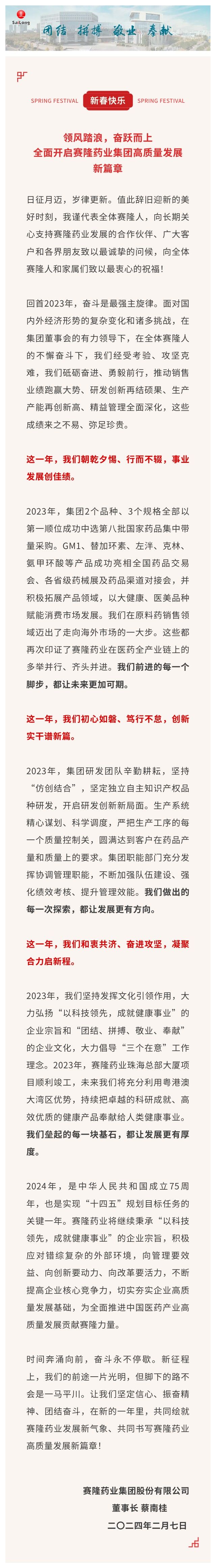 利来w66_利利国际最给力的老牌网