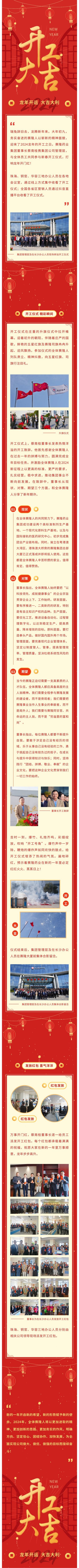 利来w66_利利国际最给力的老牌网