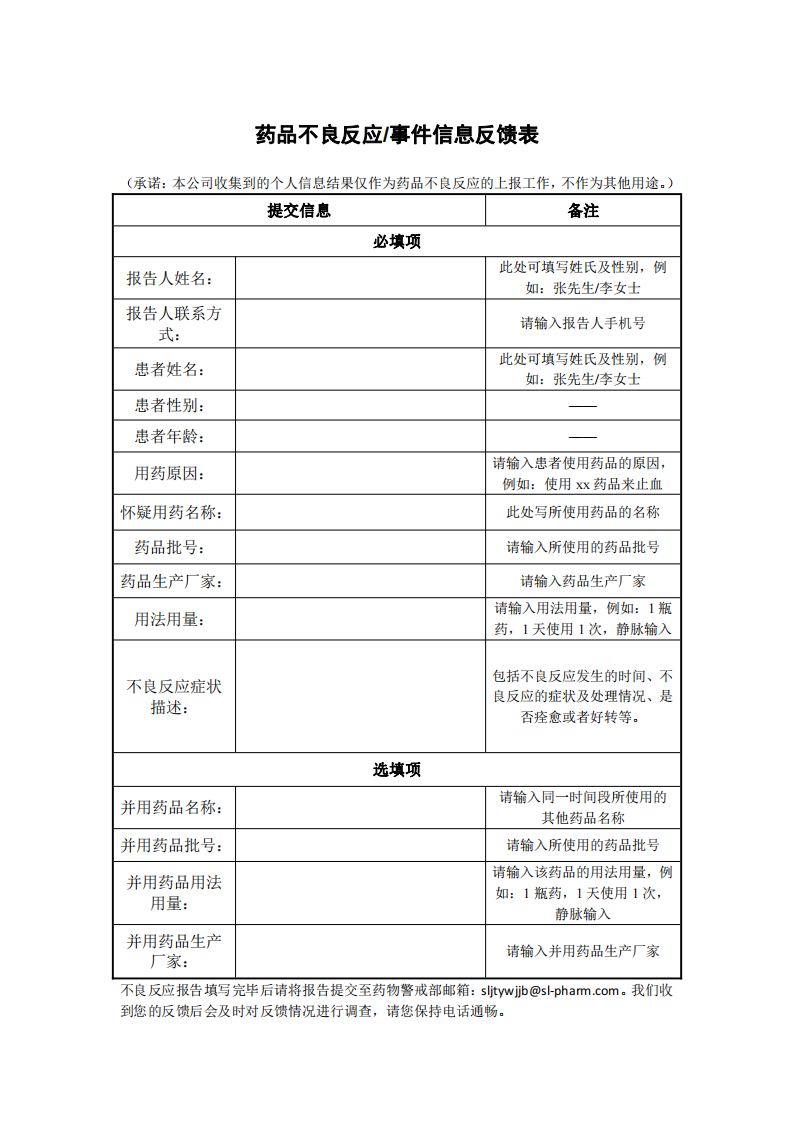 利来w66_利利国际最给力的老牌网