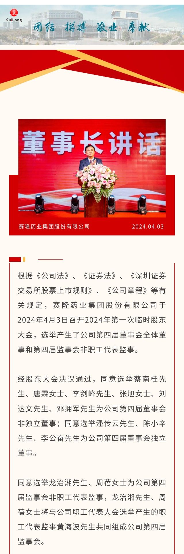 利来w66_利利国际最给力的老牌网