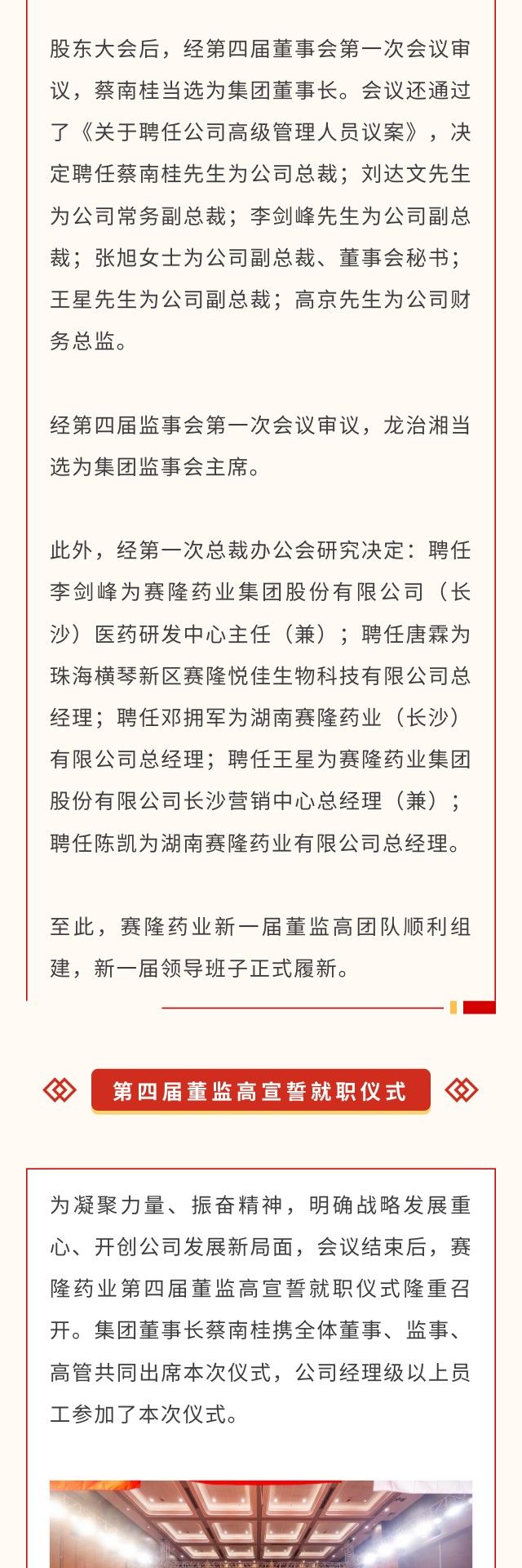 利来w66_利利国际最给力的老牌网
