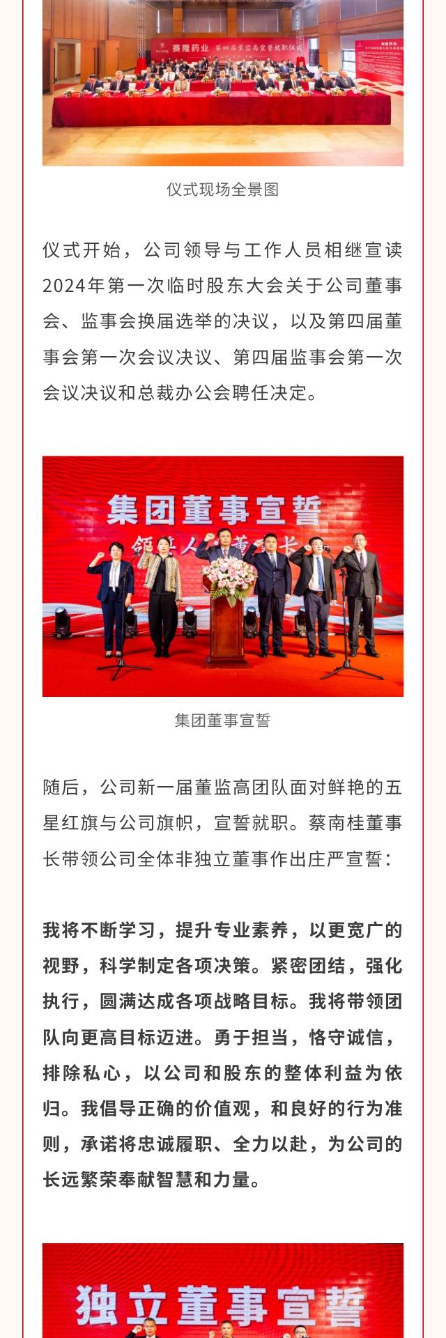 利来w66_利利国际最给力的老牌网