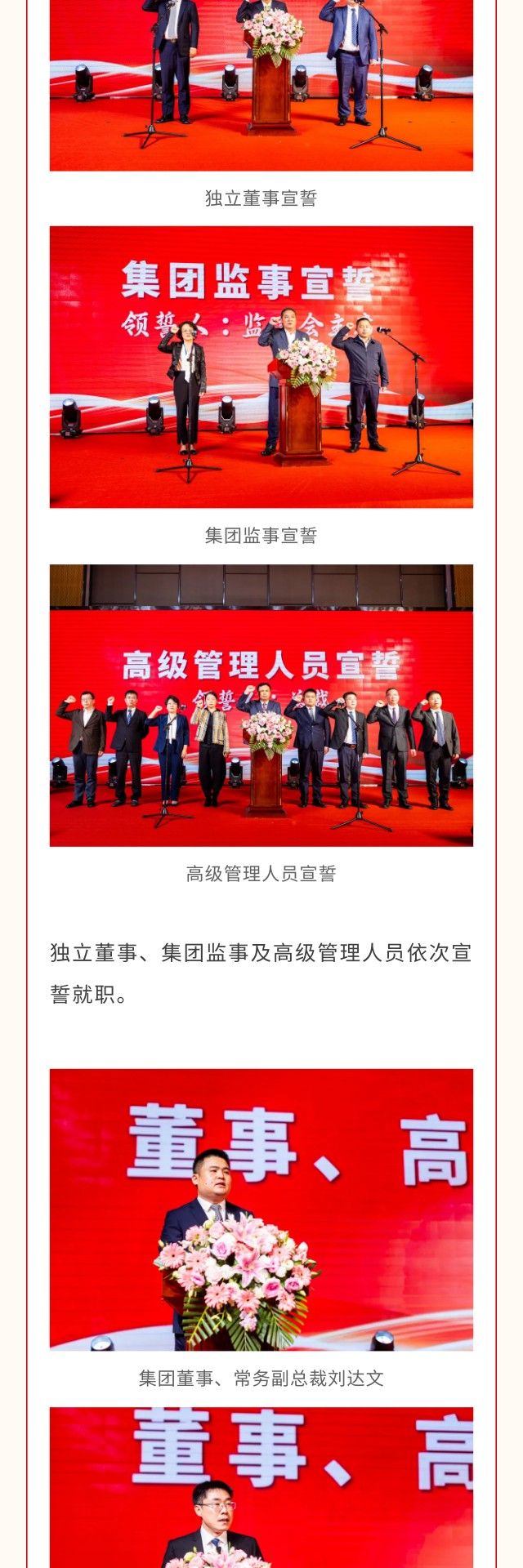 利来w66_利利国际最给力的老牌网