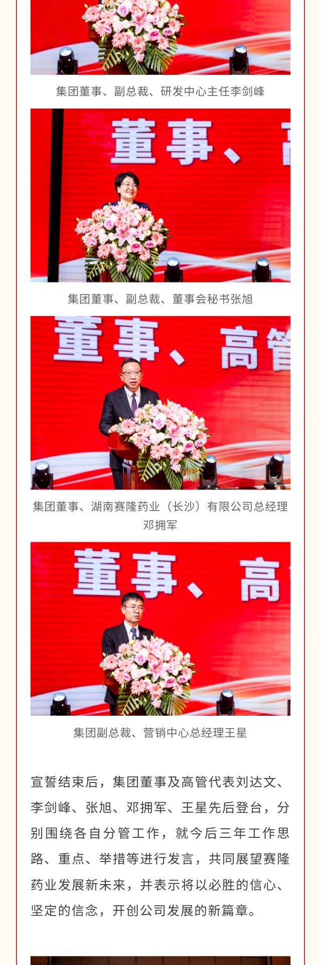 利来w66_利利国际最给力的老牌网