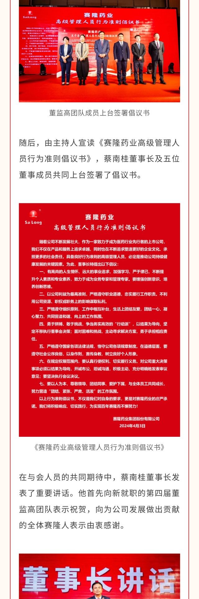 利来w66_利利国际最给力的老牌网