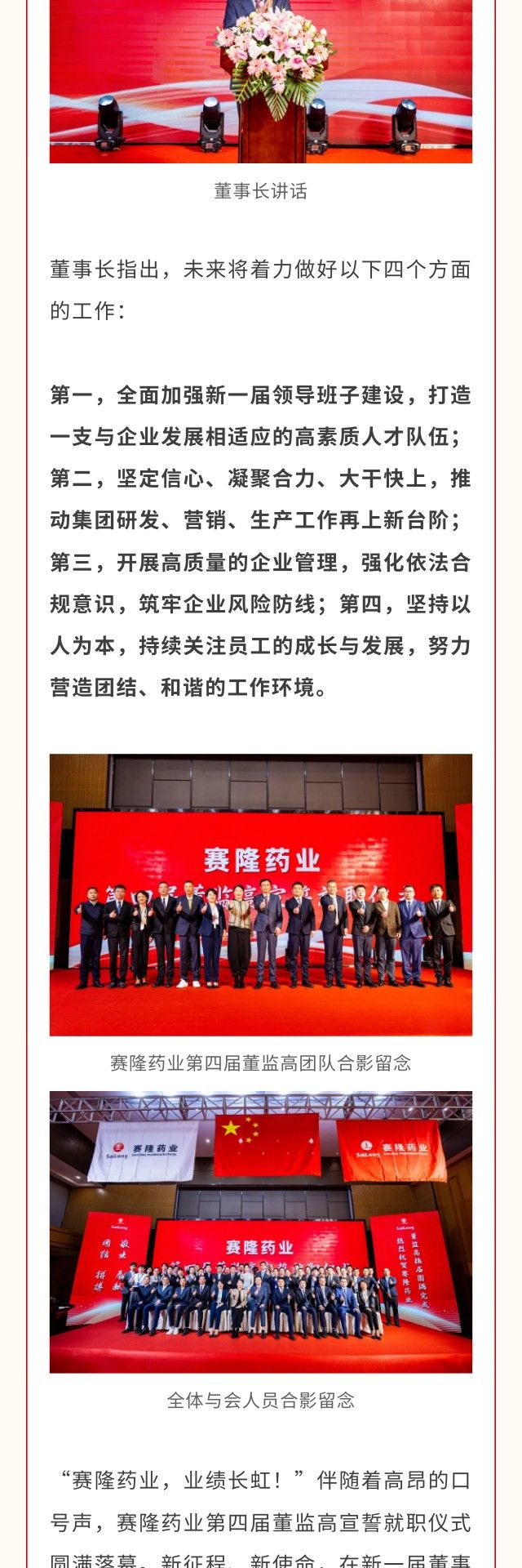 利来w66_利利国际最给力的老牌网
