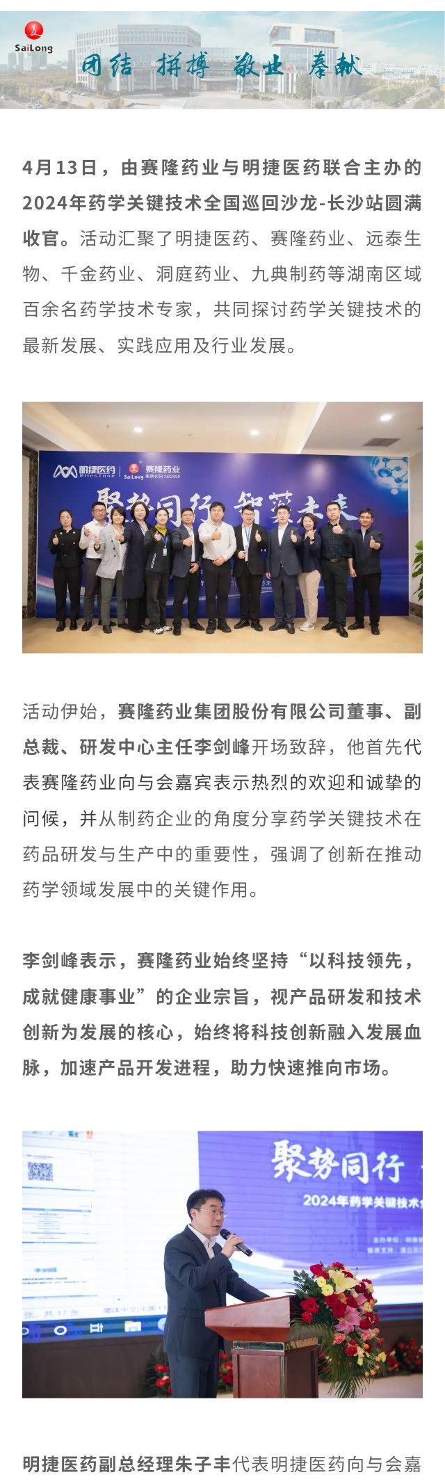 利来w66_利利国际最给力的老牌网