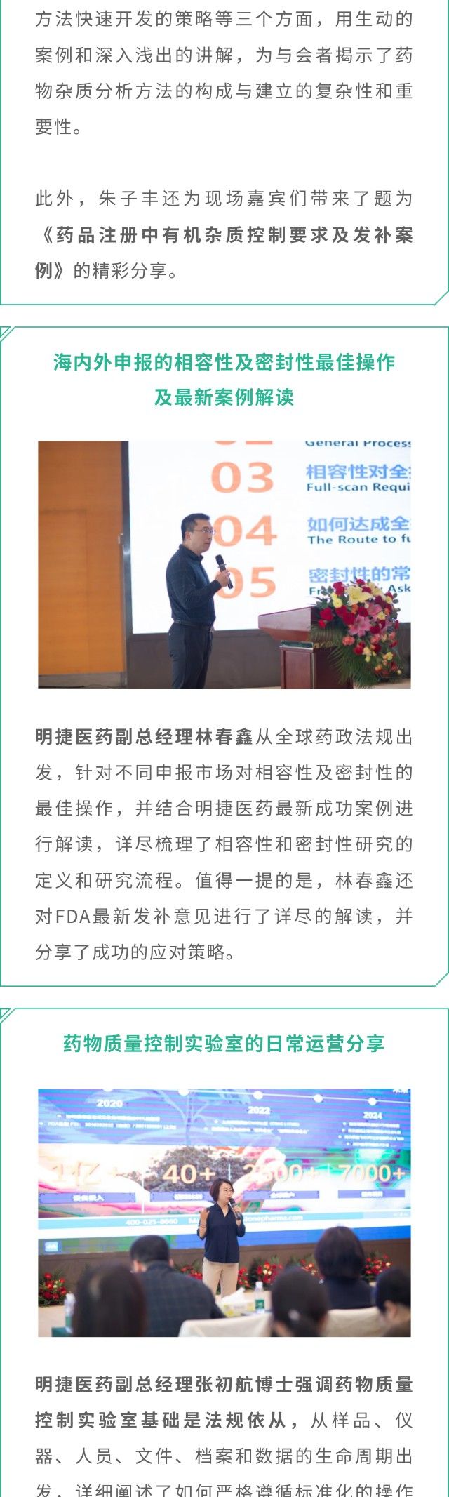 利来w66_利利国际最给力的老牌网