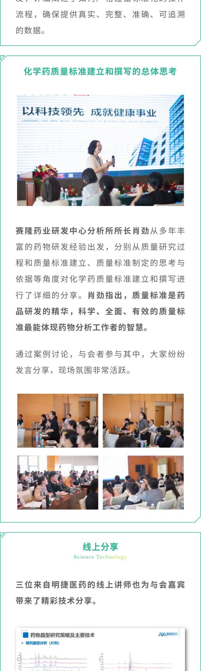 利来w66_利利国际最给力的老牌网