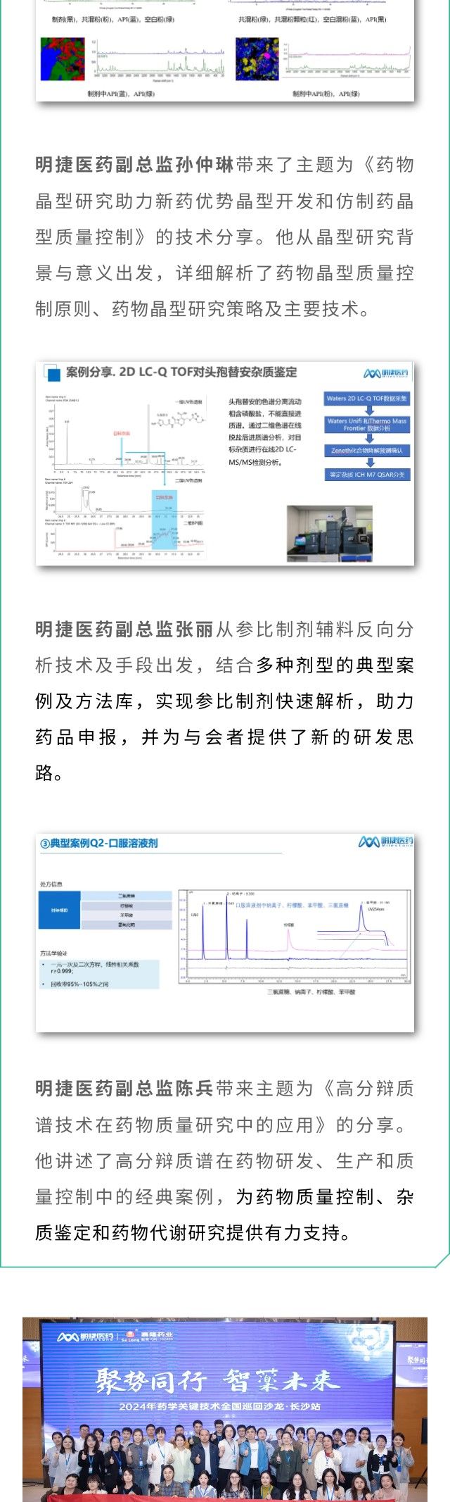 利来w66_利利国际最给力的老牌网