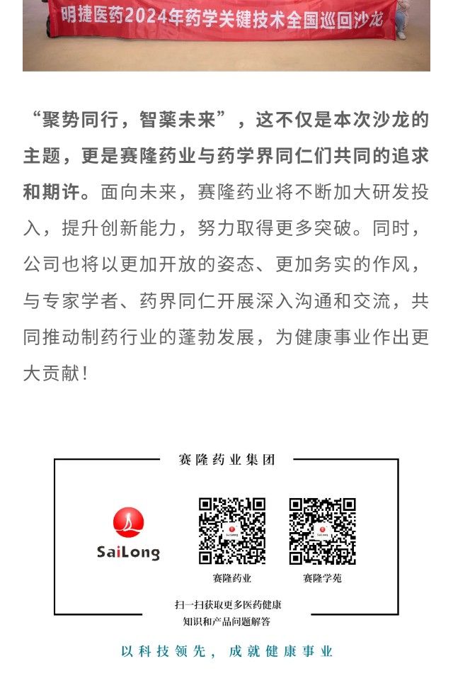 利来w66_利利国际最给力的老牌网