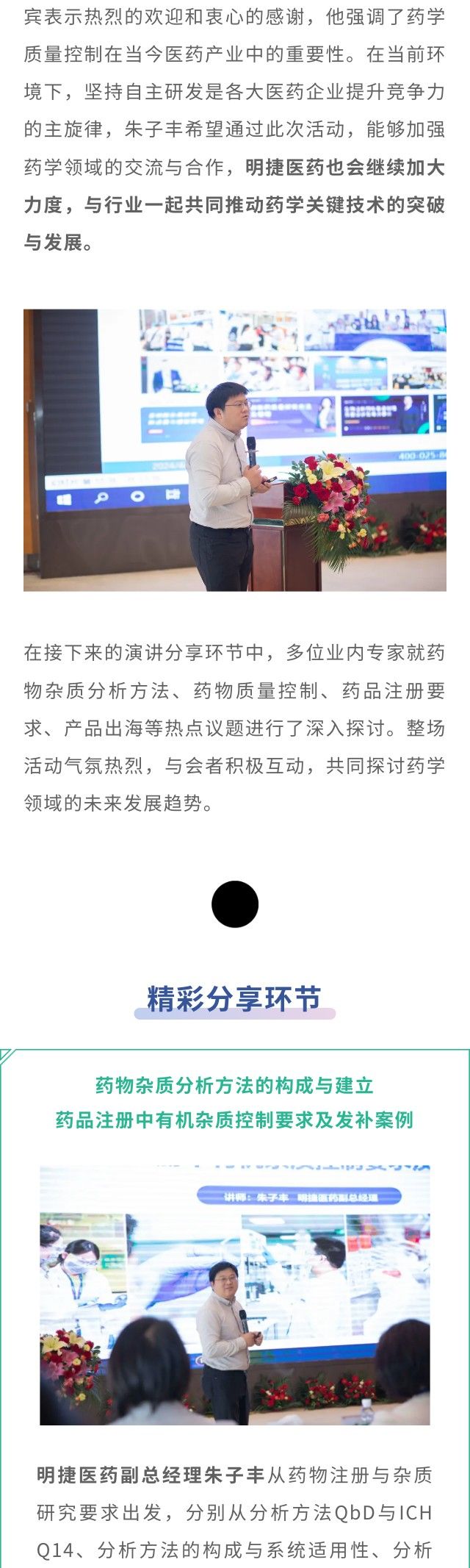 利来w66_利利国际最给力的老牌网