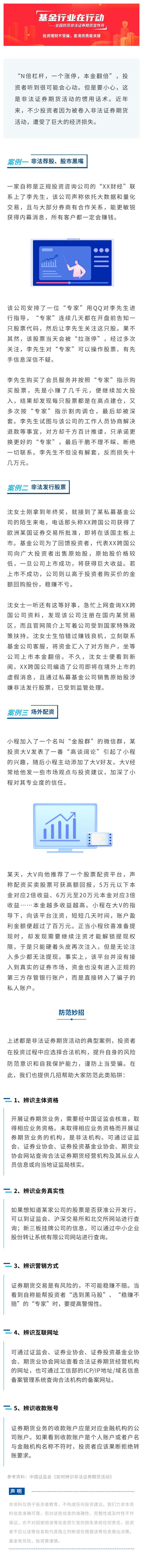 利来w66_利利国际最给力的老牌网