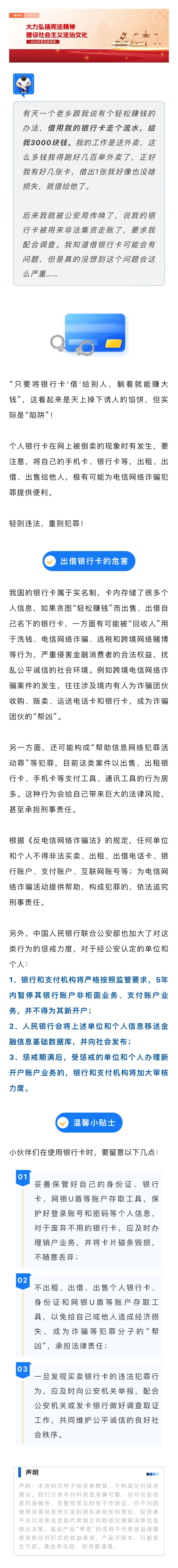利来w66_利利国际最给力的老牌网