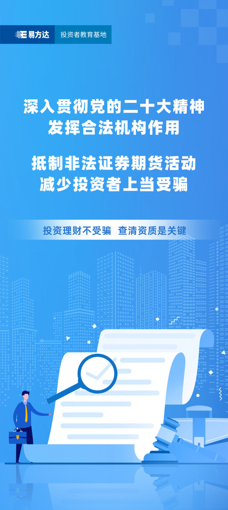 利来w66_利利国际最给力的老牌网