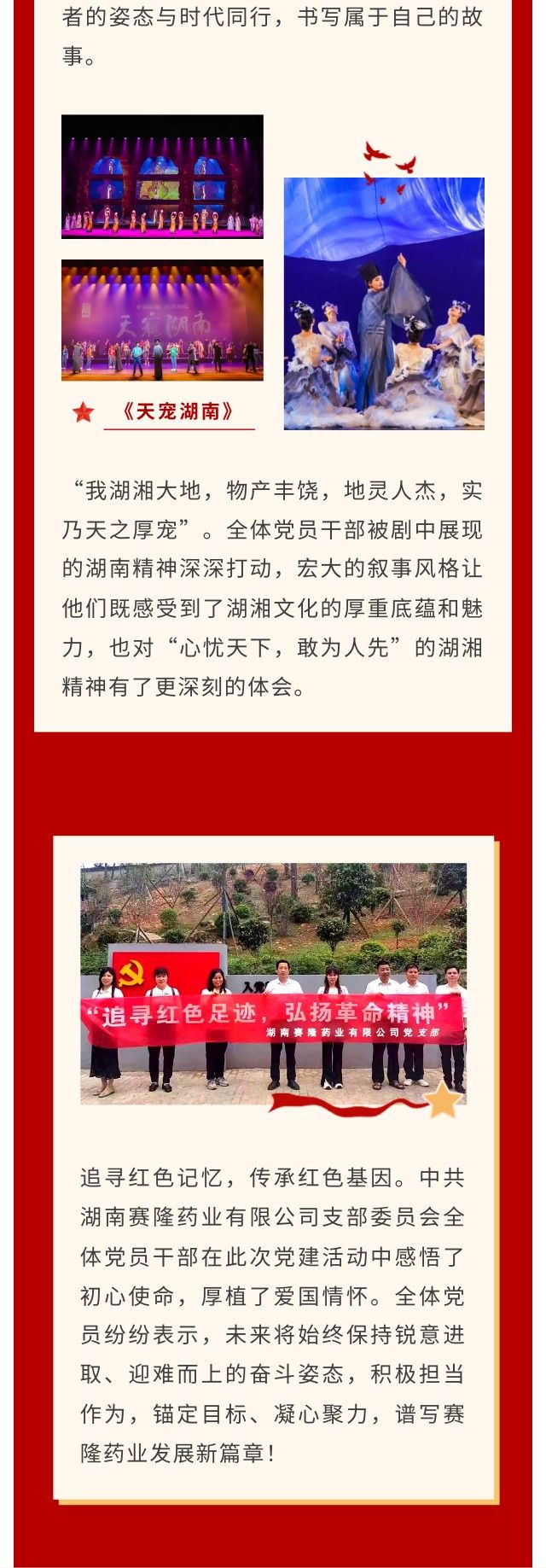 利来w66_利利国际最给力的老牌网