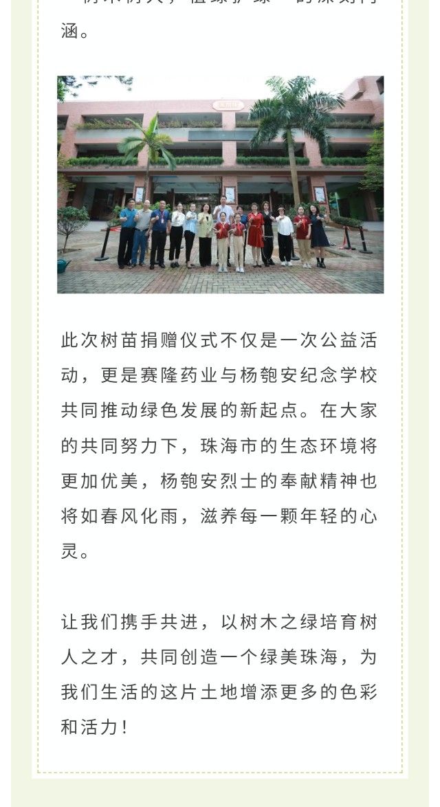 利来w66_利利国际最给力的老牌网