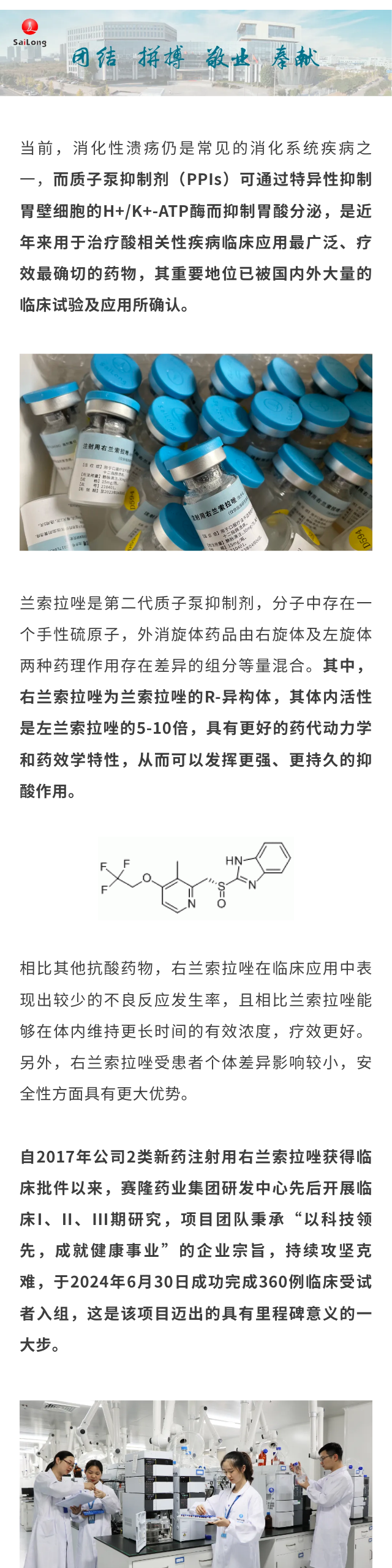 利来w66_利利国际最给力的老牌网