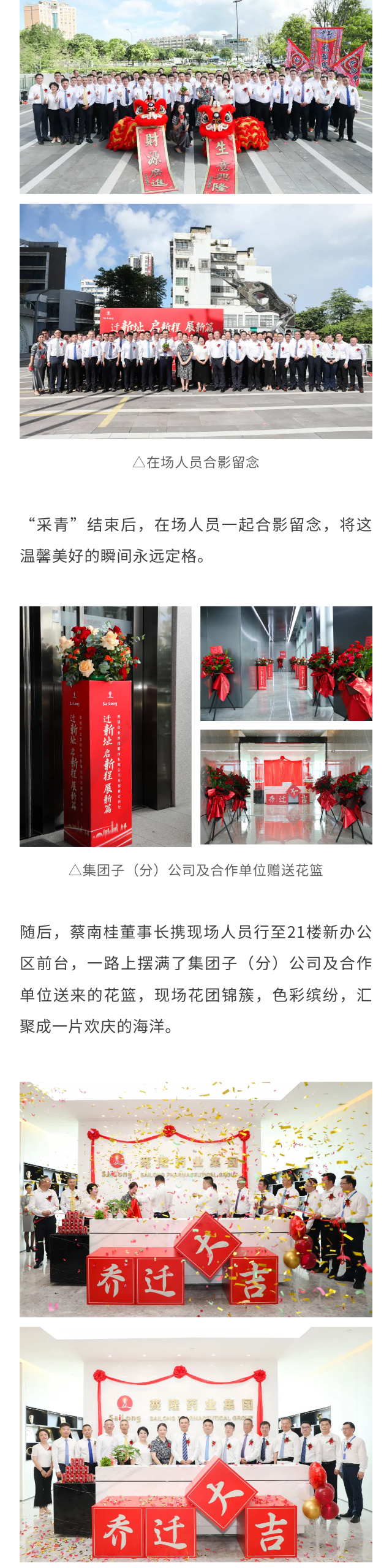 利来w66_利利国际最给力的老牌网