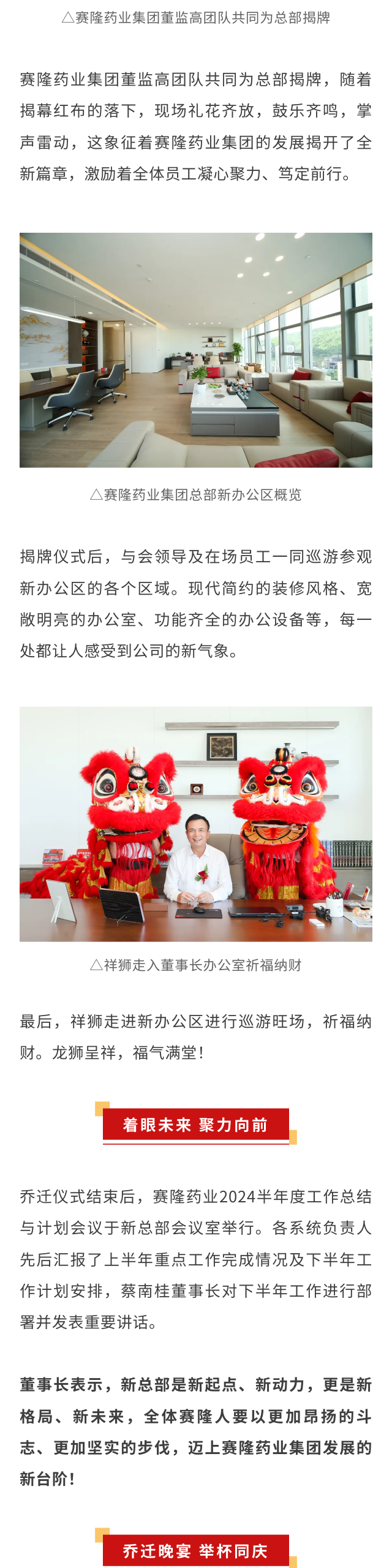 利来w66_利利国际最给力的老牌网