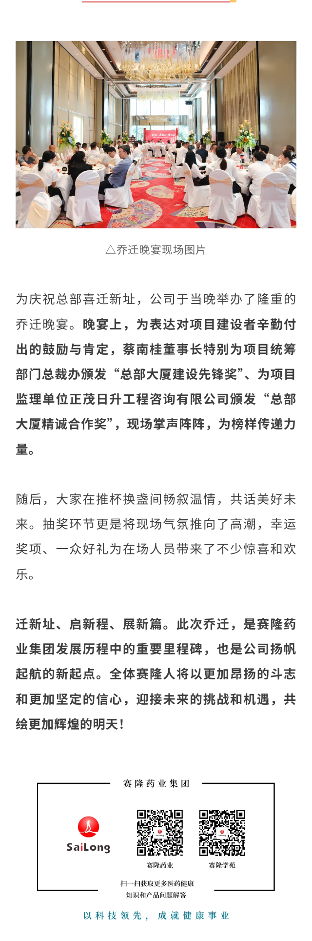 利来w66_利利国际最给力的老牌网