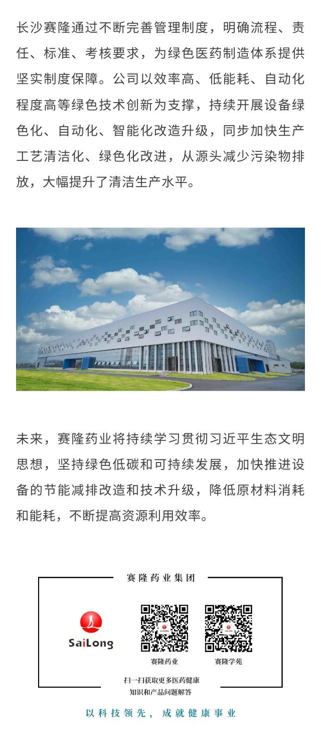 利来w66_利利国际最给力的老牌网