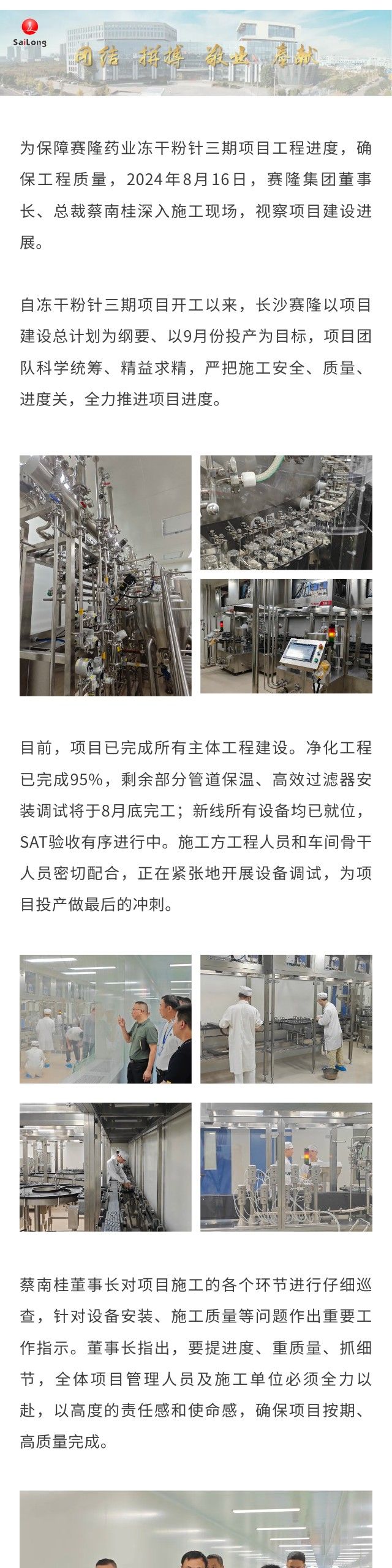 利来w66_利利国际最给力的老牌网