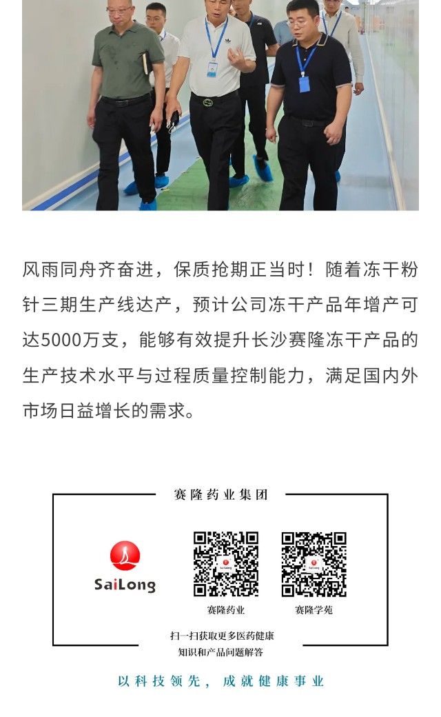 利来w66_利利国际最给力的老牌网