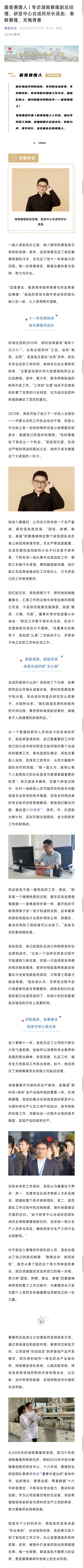 利来w66_利利国际最给力的老牌网