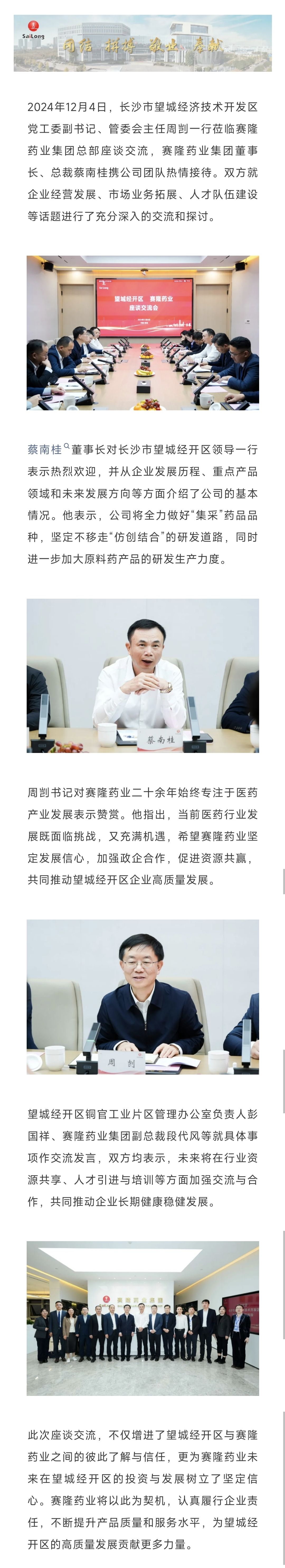 利来w66_利利国际最给力的老牌网