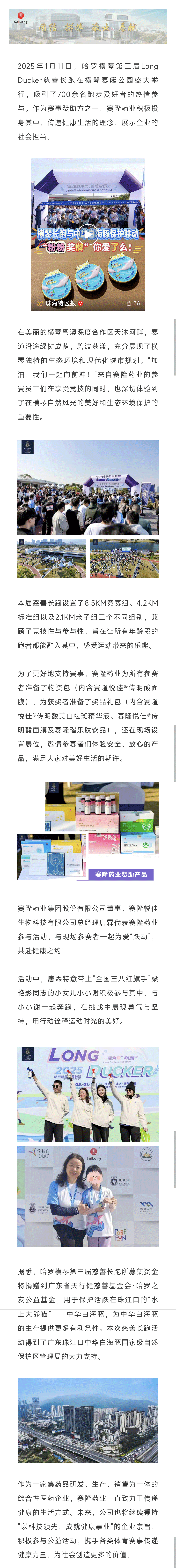 利来w66_利利国际最给力的老牌网