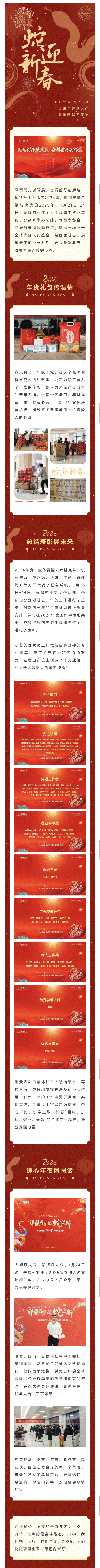利来w66_利利国际最给力的老牌网