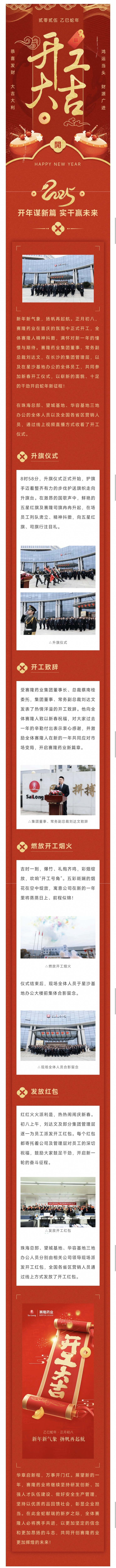 利来w66_利利国际最给力的老牌网