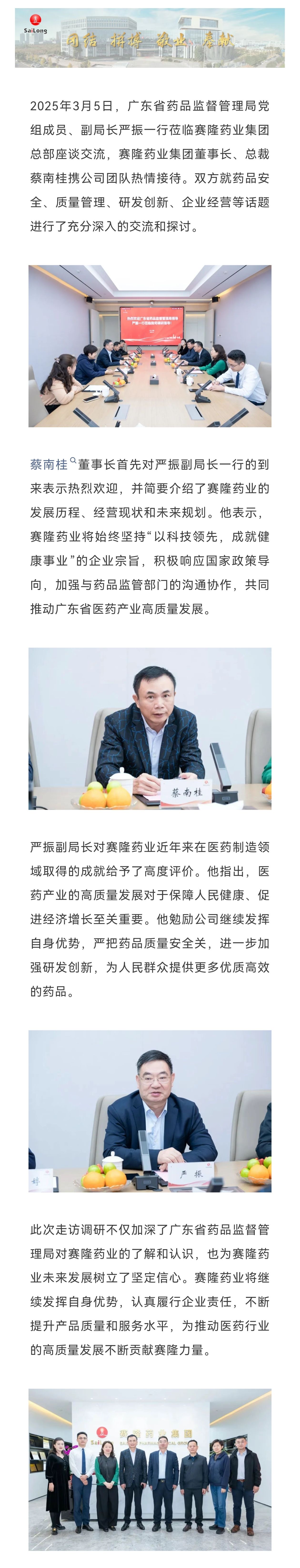 利来w66_利利国际最给力的老牌网