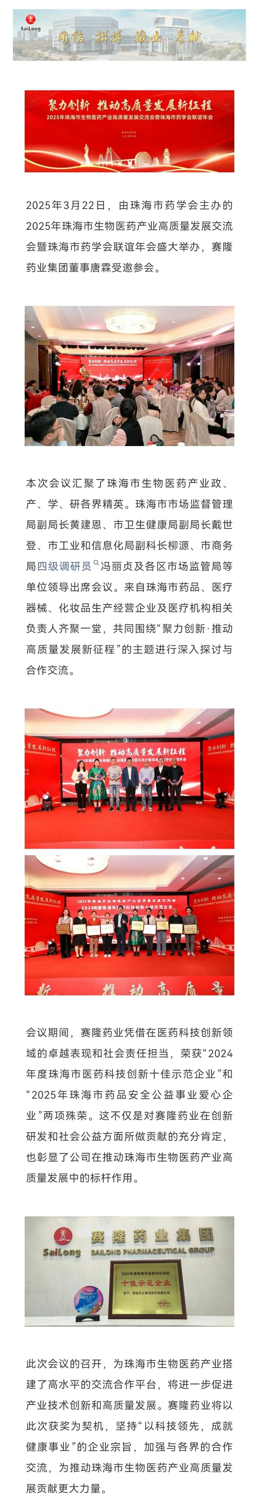 利来w66_利利国际最给力的老牌网