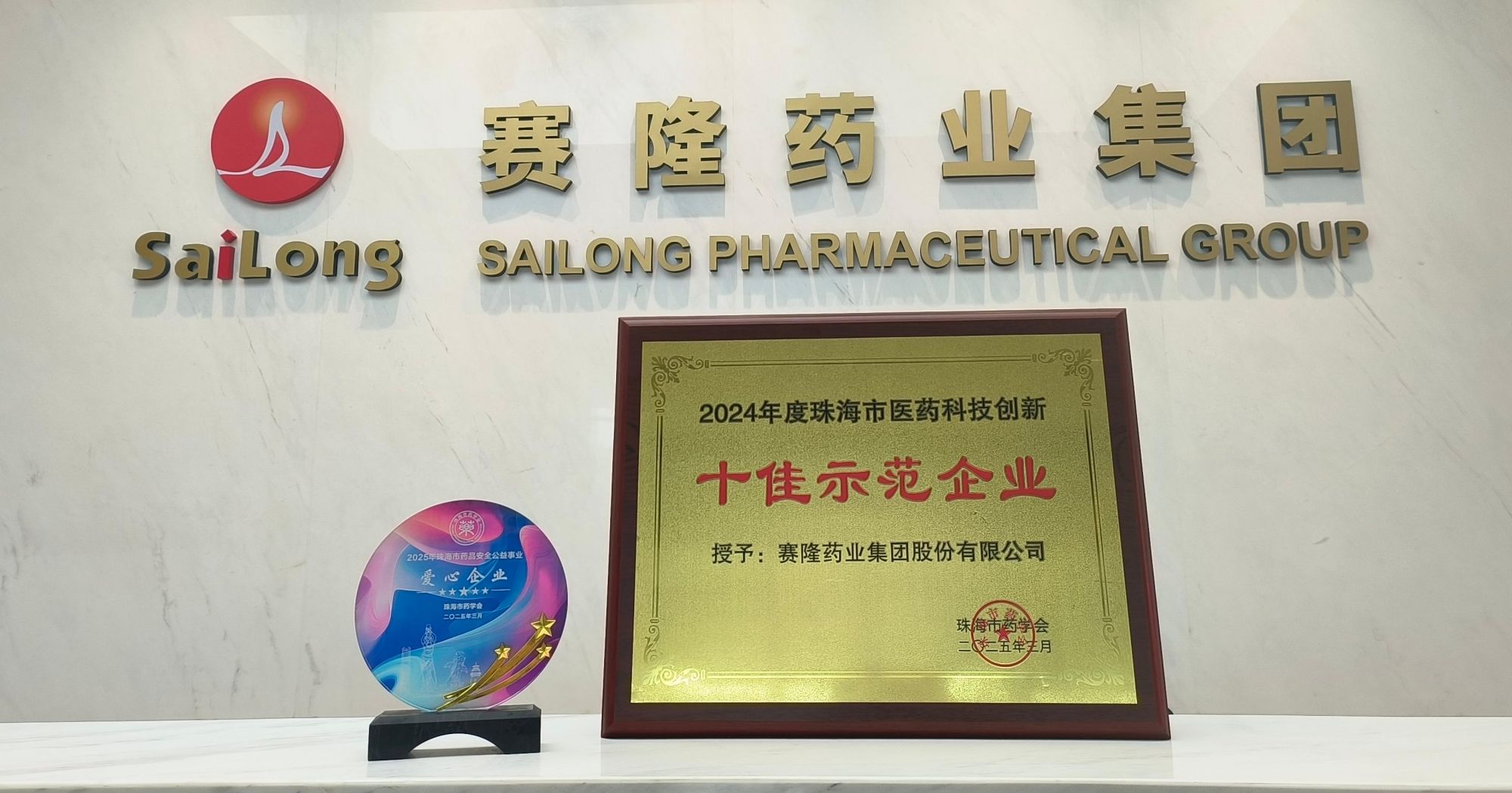 利来w66_利利国际最给力的老牌网