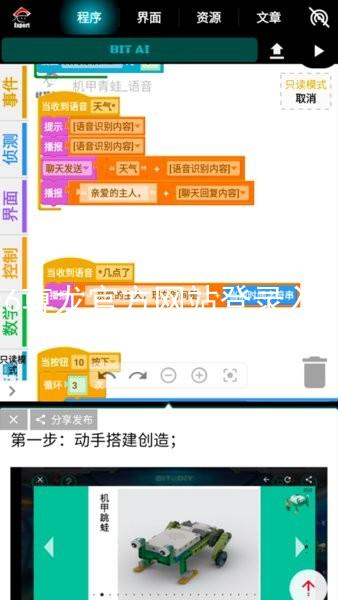z6尊龙官方网站登录入口