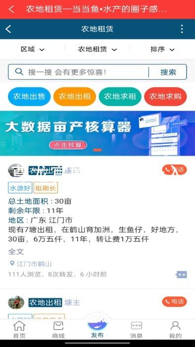 z6尊龙官方网站登录入口